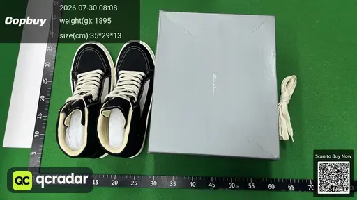SKU 461755