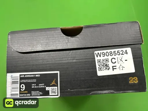 QC photo