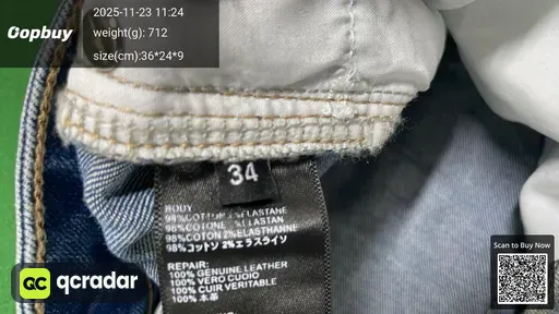 SKU 508986