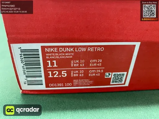 QC photo