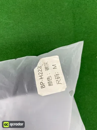 QC photo