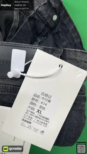 SKU 312269
