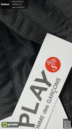 SKU 584456