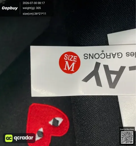 SKU 584458