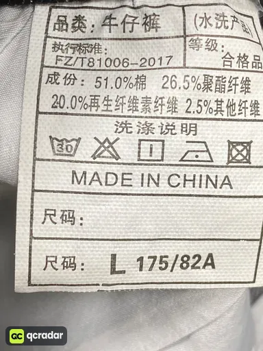 高质量K05黑灰