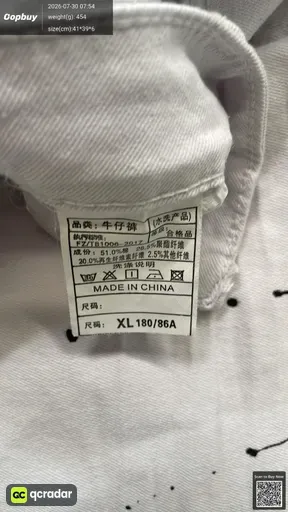 SKU 467818