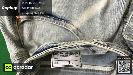 SKU 249845