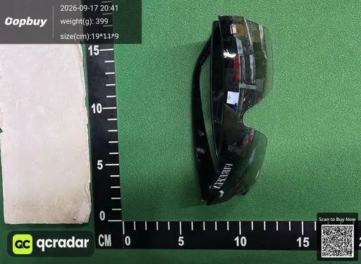 SKU 523486