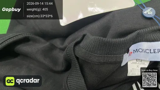 SKU 345699