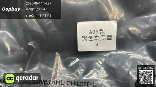 SKU 235253