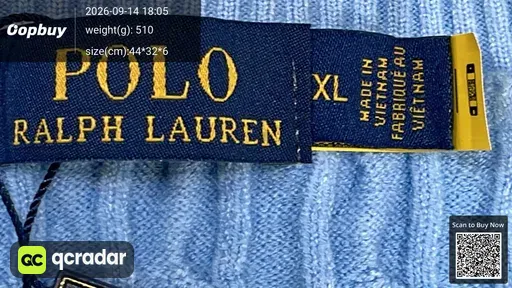 SKU 232381