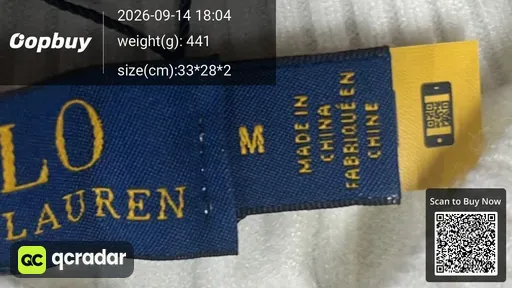 SKU 232327
