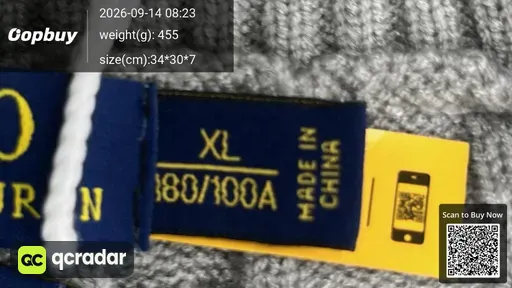 SKU 450336