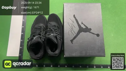 QC photo