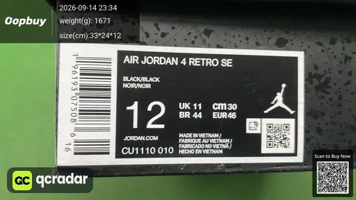 QC photo