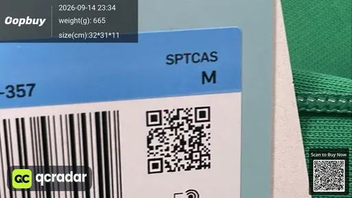 SKU 331393