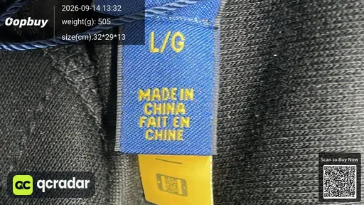 SKU 345631