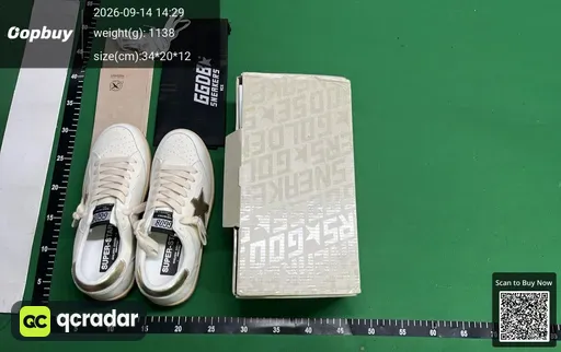 SKU 392397