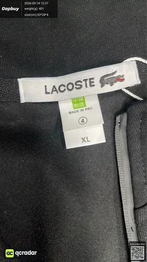 SKU 335053