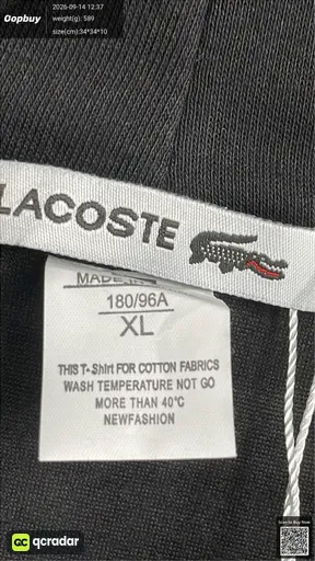 SKU 334917