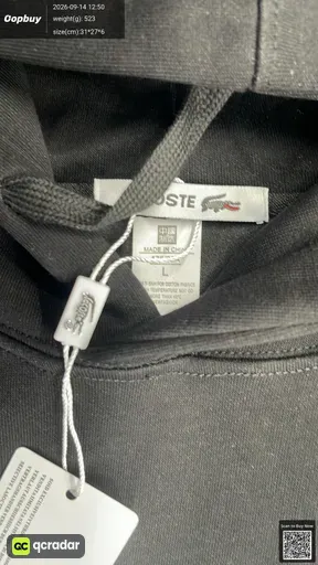 SKU 334963