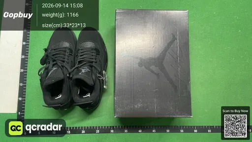 SKU 239933