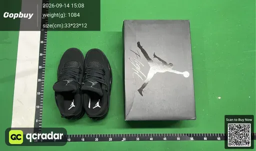 SKU 239919