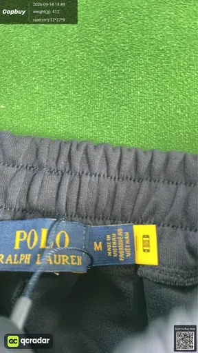 SKU 496858