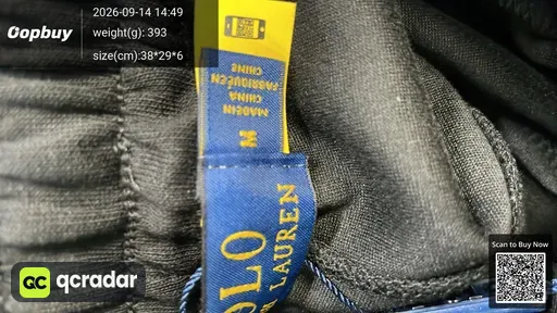SKU 496870