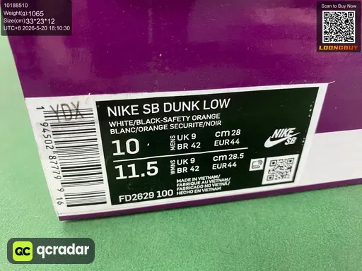 QC photo