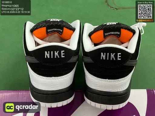 QC photo
