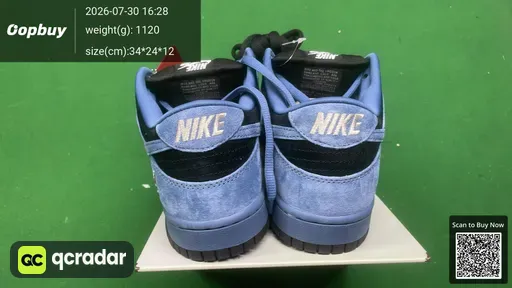 SKU 048578