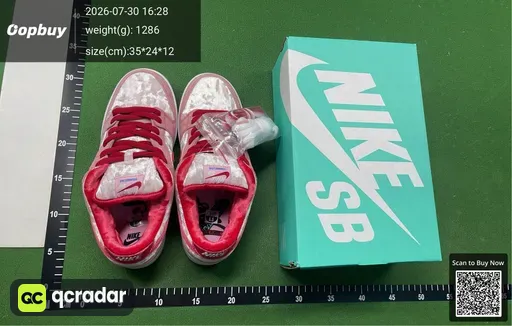 SKU 880186