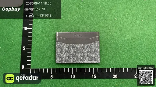 SKU 532692