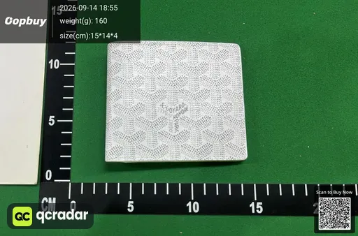 SKU 532712