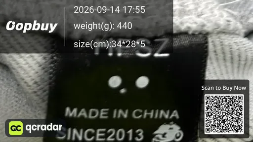 SKU 386381