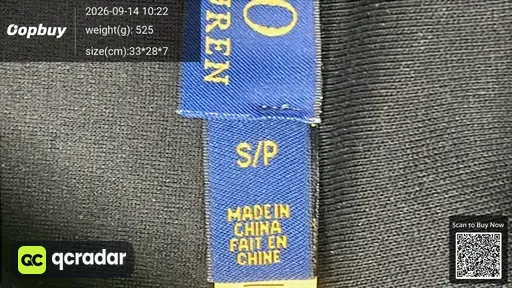 SKU 378555