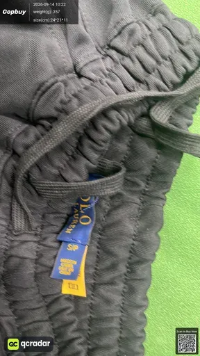 SKU 378565