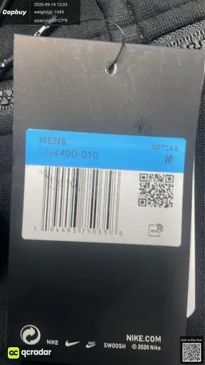 SKU 307439