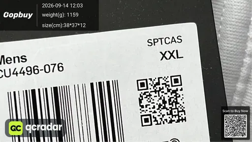 SKU 525580