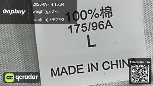 SKU 431492