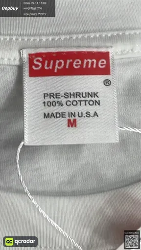 SKU 213381