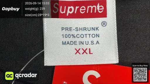 SKU 431508