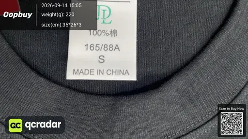 SKU 431584