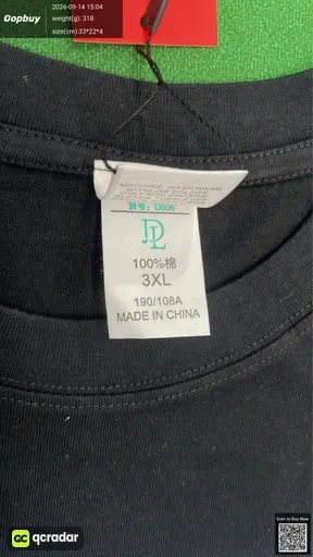 SKU 431570