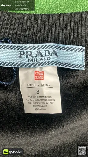 QC photo