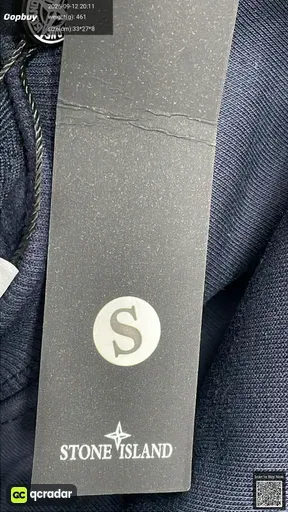 SKU 784589