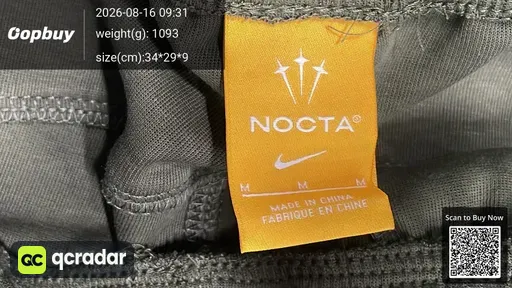 SKU 534578