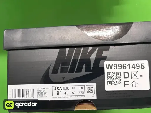 __qc_other__ d:2026-08-19