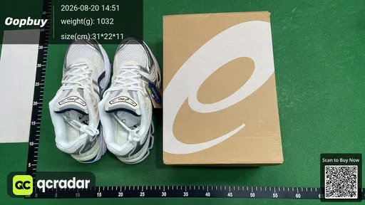 SKU 815058